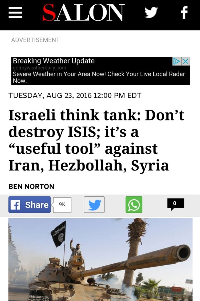 isis-for-izrael